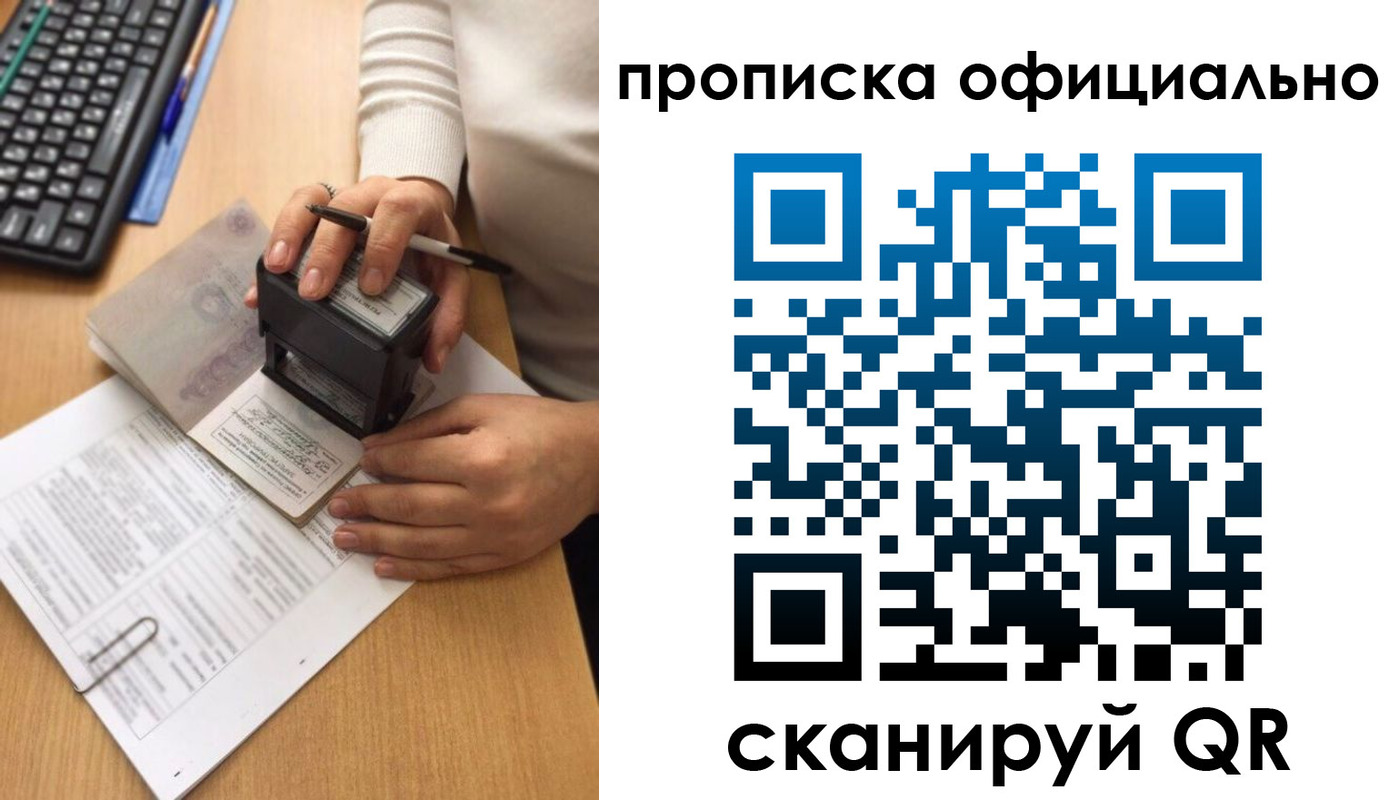 форма 3 в Ярцево